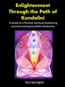 kundalini cover english